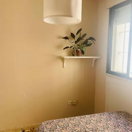 Апартаменты Piso Coqueto Centrico En Jerez