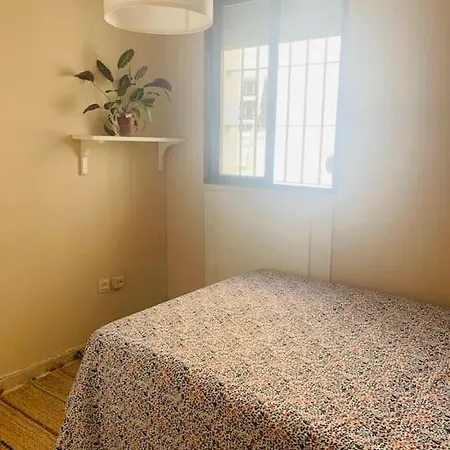 Апартаменты Piso Coqueto Centrico En Jerez *